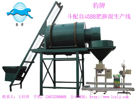 ���Ԅ�(d��ng)BB�����a(ch��n)�F(xi��n)��(ch��ng)